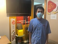 -感智盲人按摩·艾灸·肩颈SPA(岗厦店)