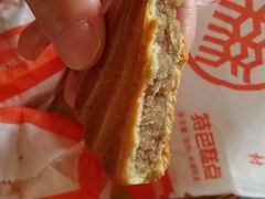 -稻香村(前门公交站店)