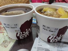 -鲜芋仙(中环百联2店)
