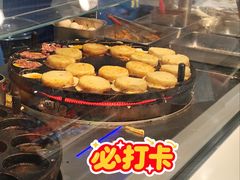-麦德龙(浦东店)