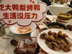-大鸭梨(天通西苑店)