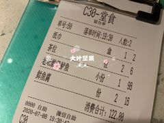 -江渔儿酸菜鱼(港湾1号店)