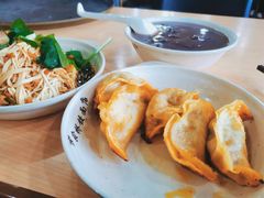 -蒋家桥饺面店(东关街店)