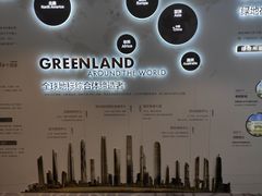-紫峰大厦