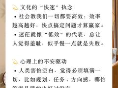 -壹点灵·心理咨询中心(中山公园店)