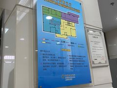 -中国农业银行(上海共和支行)