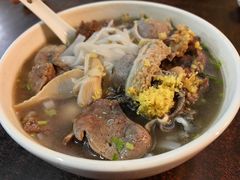 潮镇老尾肉丸杂三拼粿条-潮镇老尾牛杂(环城西路店)