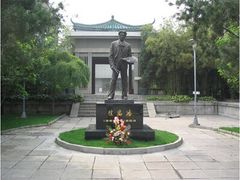 -徐悲鸿故居