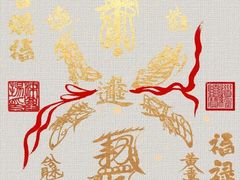 -小满手工粉(北京富力广场店)