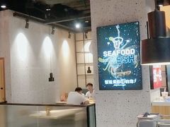 -领蟹祥记·香辣蟹·特色小海鲜(奥体天虹店)