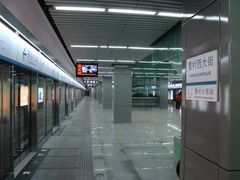 -黄村西大街(地铁站)