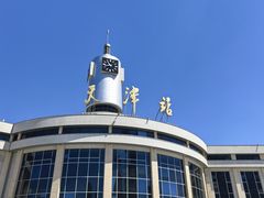 -天津站
