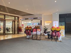 -树夏(金楠天街店)