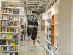 -PAGEONE(北京坊店)