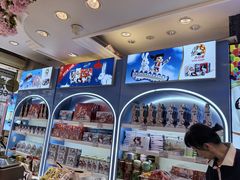 -泰康食品(南京东路店)