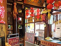 -帝一铭家宴(板塘店)