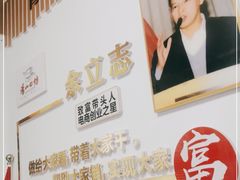 -汤山七坊原生态酒坊