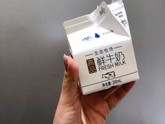 高品鲜牛奶-扬大康源乳业鲜奶吧(大学北路店)