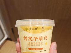-紫光园烤鸭(前门大栅栏店)
