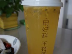-做得清补凉(上邦店)