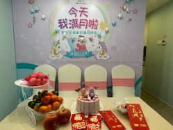 -宝媛会月子中心(越秀店)