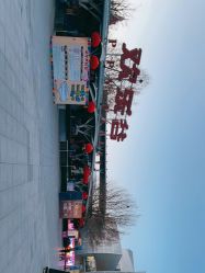 -失重星球乐园·蹦床馆(欢乐谷店)