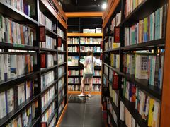 -西西弗书店&矢量咖啡(壹方购物中心店)