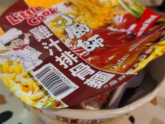 -曼谷素万那普国际机场