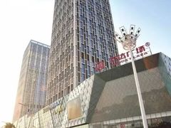 -万达影城(番禺万达广场店)