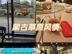 -香厨中餐厅(松北香格里拉店)