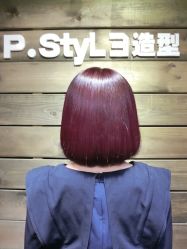 -P.STYLE 派斯造型