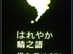 -泰迈·影院式足道SPA(世纪大道店)