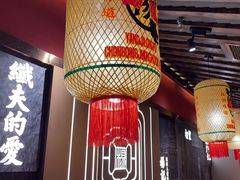 -杨记隆府重庆江湖菜(大悦城店)