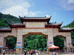-黔灵山公园