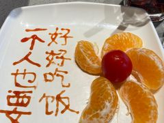 -海底捞火锅(百利广场店)