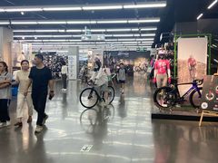 -五缘湾悦都汇购物中心