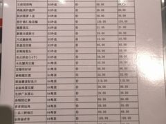 -王府井酒店(金桥港湾店)