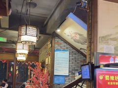 -蜀辣居鲜货老火锅(双流万达店)