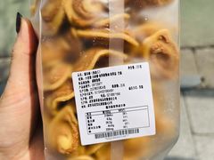 -曹祥泰(解放路店)