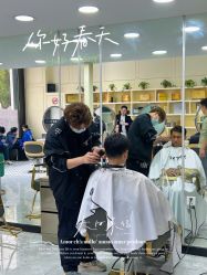 -范美特接发·染发漂发