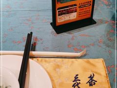 -茶人村·宫廷私厨(奥体印象城店)