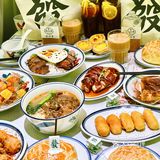 魔都排队王合兴发来南昌啦