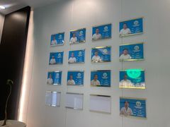 -益康盲人推拿按摩(长虹店)