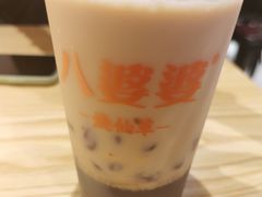 -八婆婆烧仙草(曾厝垵店)