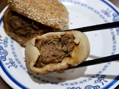门丁肉饼-老爆肚满五香烧牛羊肉