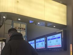 -千家粗粮王(MOMOPARK店)