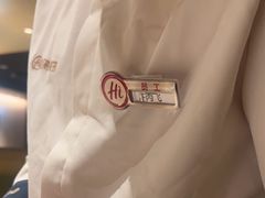 -海底捞火锅(奥森店)
