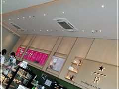 -星巴克臻选(深圳欢乐港湾店)