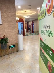 -丽都整形美容医院·全国连锁旗舰店