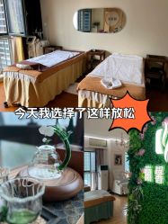 -蘭馨美孕产后恢复中心(亦庄店)